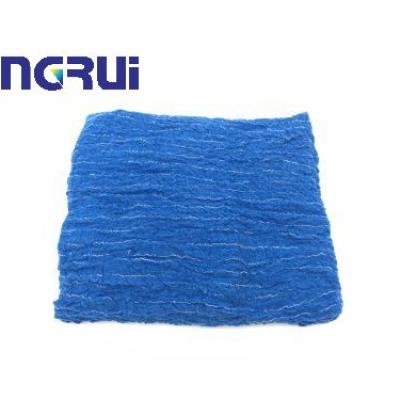 海德堡蓝色网布