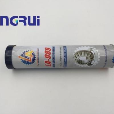 海德堡油脂