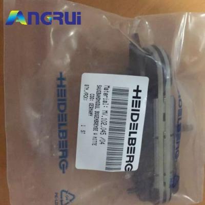 海德堡收纸皮带轮组装