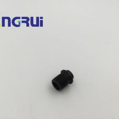 海德堡顶丝