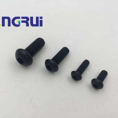 三菱六角版螺丝