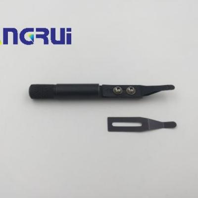 三菱分纸片组装