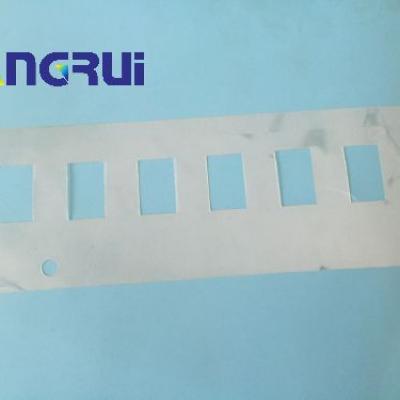 三菱墨斗保护片