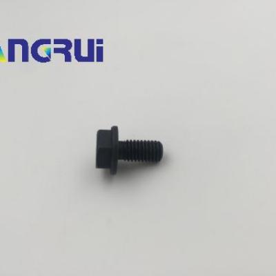 小森版夹子螺丝