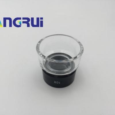 海德堡装机工具：放大镜