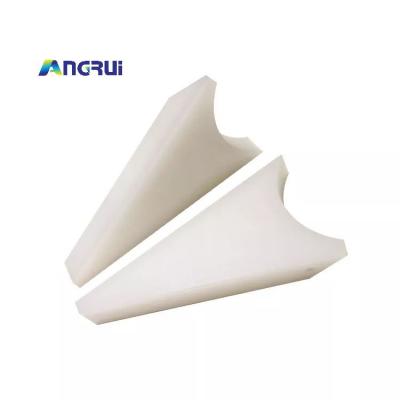 ANGRUI 油墨管端块MV.025.468/5油墨池分隔器用于海德堡SM52胶印机备件MV025468