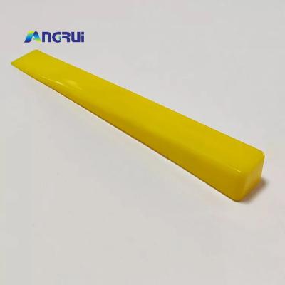 ANGRUI 205*20*25mm黄色进口纸楔纸塞罗兰小森KBA