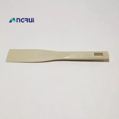 ANGRUI 46-295MM油墨刀胶印机械配件油墨铲