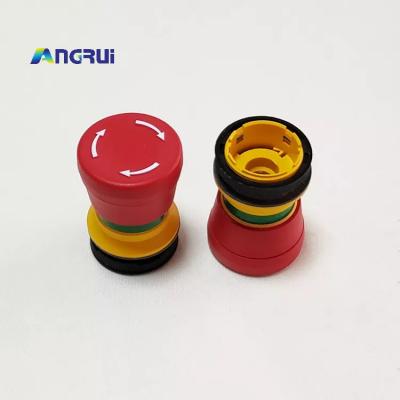 ANGRUI A1.144.9129 1.30.273.501/0300 SM74 SM102机紧急停止按钮
