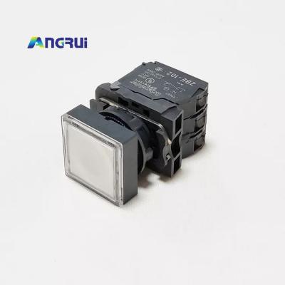 ANGRUI 海德堡胶印机零件用白色按钮开关