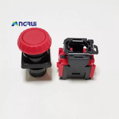 ANGRUI 用于海德堡印刷机的紧急停止按钮