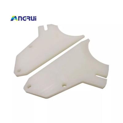 ANGRUI 曼罗兰200胶印机油墨管端块备用水槽喷泉分离器油墨挡板