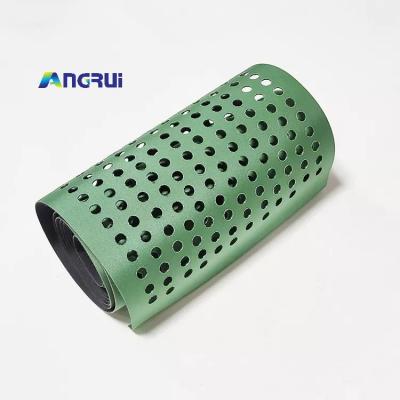 ANGRUI 12排孔2865x210mm吸入带减速带小森G40