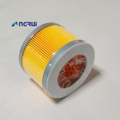ANGRUI 黄色胶印机空气滤清器机油滤清器