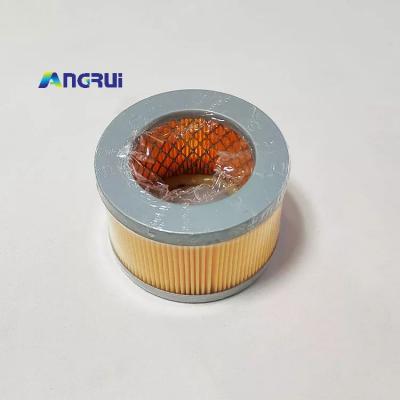 ANGRUI 海德堡空气过滤器