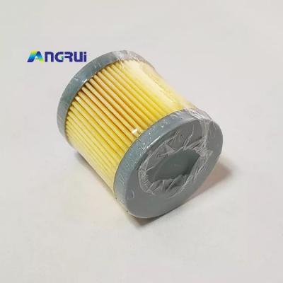 ANGRUI 胶印机零配件滤油器
