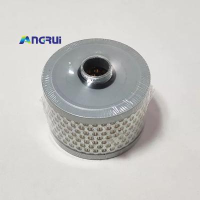 ANGRUI 胶印机配件带螺丝滤油器的铁网