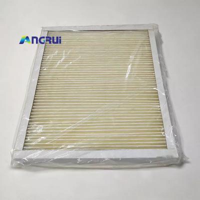 ANGRUI 胶印机滤网用矩形滤网零件