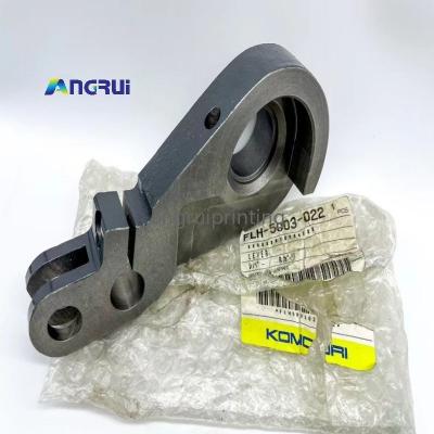 适用于小森印刷机水辊架FLH-5003-022打印机零件