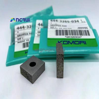 适用于小森胶印机滚筒齿垫444-3265-034胶印机配件