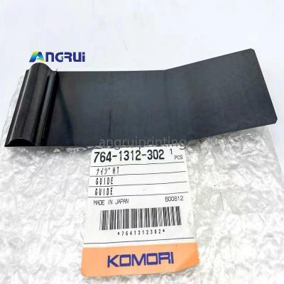 适用于小森LS40印刷机纸张输送带底垫片764-1312-302