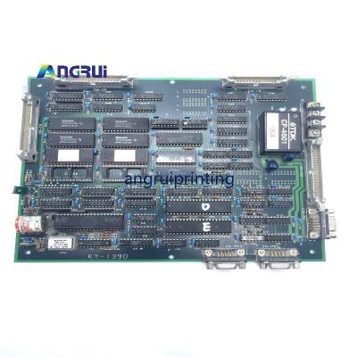 ANGRUI 适用于三菱出版社原装的KY-1390 TDK CP-4601
