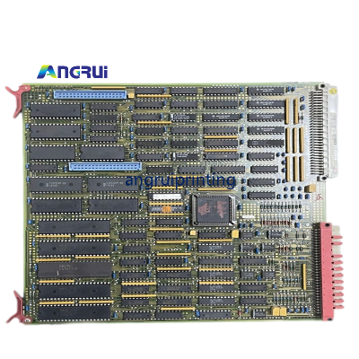 ANGRUI为海德堡原装印刷机RGP2印版81.186.5435/08b, EPM7印版00.785.0326CPT 022.0