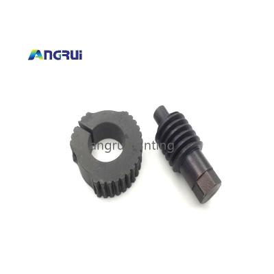 ANGRUI 适用于海德堡SM52 PM52压榨毯蜗轮蜗杆调整齿轮