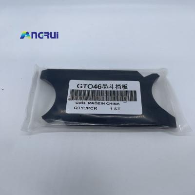 ANGRUI 1 set for Heidelberg printing press GTO52 ink tube end seat 69.008.012 MV.037.346