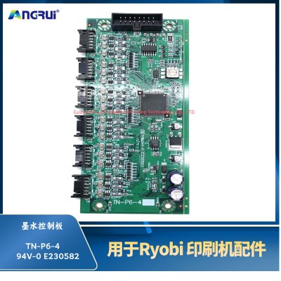 ANGRUI 适用于良明Ryobi 755 922印刷机墨水控制板TN-P6-4