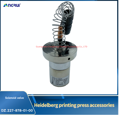 ANGRUI 适用于海德堡斯塔尔MBO折页机5V-24V进口电磁阀马达   DZ.227-878-01-00