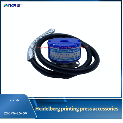 ANGRUI 适用于海德堡印刷机编码器256P6-L6-5V