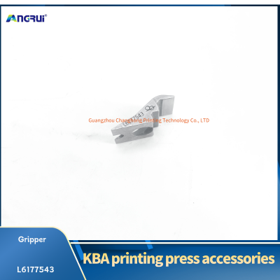ANGRUI 适用于KBA高宝印刷机L6177543牙垫