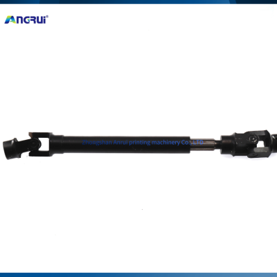 ANGRUI is suitable for Komori printing machine S40-G40 universal joint 7641208800