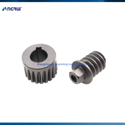 ANGRUI is suitable for Mitsubishi printing machine 1000 small worm gear