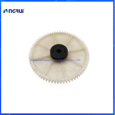 ANGRUI 适用于海德堡印刷机SM102 CD102 墨斗齿轮墨控电机齿轮 71.008.008