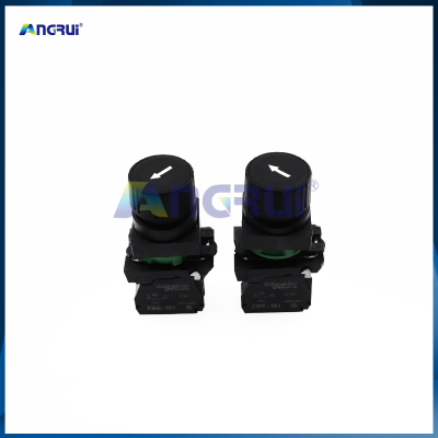 ANGRUI 适用于海德堡印刷机换挡箭头开关左上MV.051.084左下