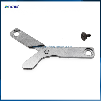 ANGRUI is suitable for Heidelberg printing machine SM CD102 paper tail stopper