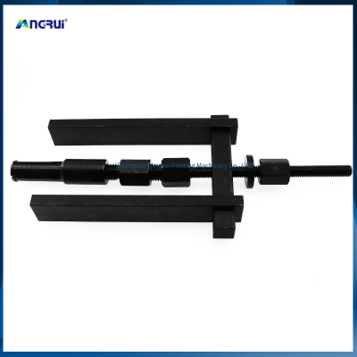 ANGRUI is suitable for Heidelberg printing press plate retrieval tool