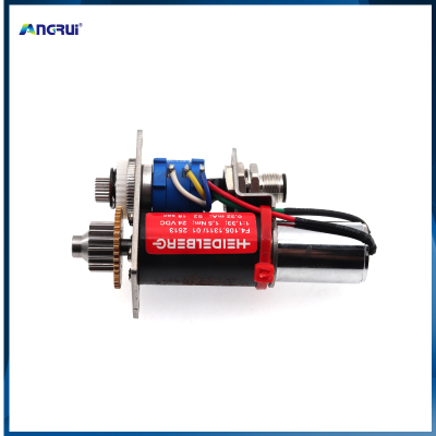 ANGRUI Heidelberg CD74 Paper Delivery Adjustment Motor XL75 Paper Delivery Motor F4.105.1311