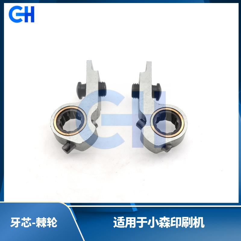 ANGRUI is suitable for Komori Wheel Turning Machine Tooth Core Ratchet NJ43010073