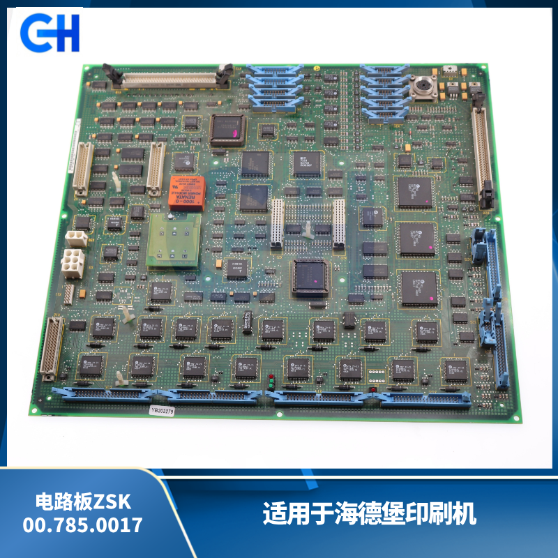 ANGRUI 适用于海德堡印刷机电路板ZSK 00.785.0017  二手电路板配件