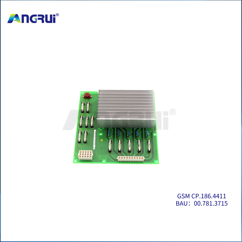 ANGRUI 海德堡印刷机原装电路板GSM CP.186.4411-BAU：00.781.3715 