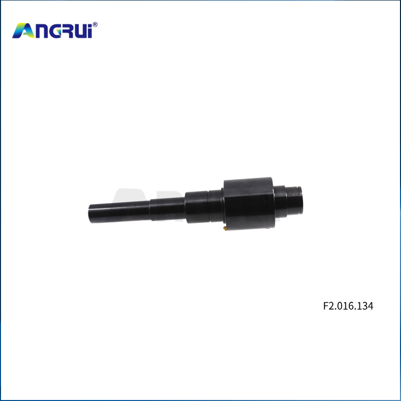 ANGRUI海德堡印刷机CD CX102增强飞达离合器固定轴F2.016.134 