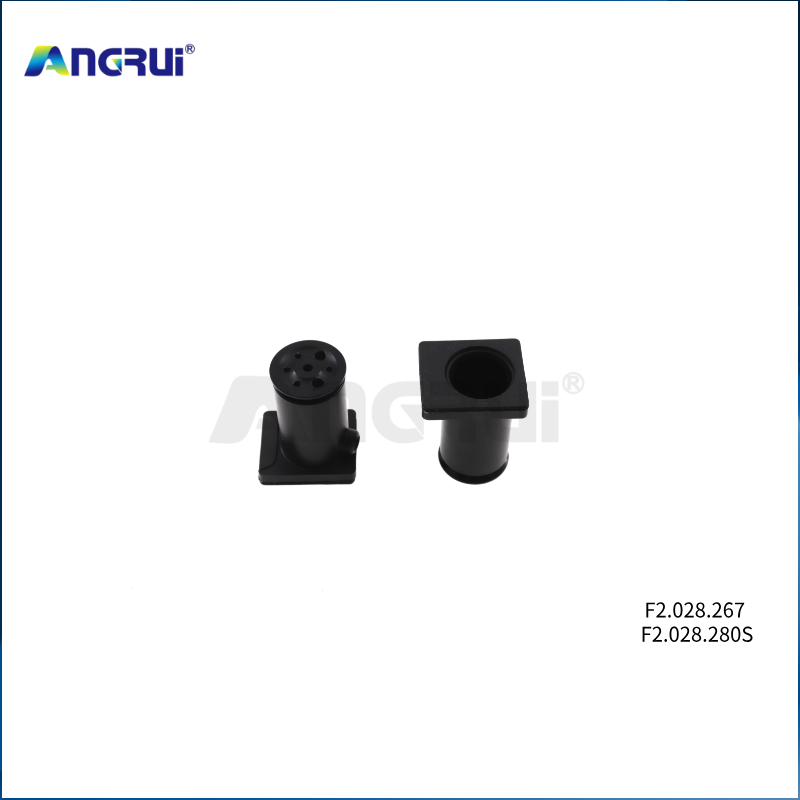 ANGRUI Heidelberg printing press enhanced Feida paper separator Nozzle Shell - Few Holes (Milling) F2.028.267 F2.028.280S