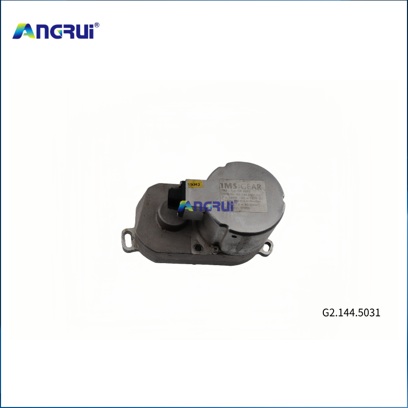 ANGRUI 海德堡印刷机原装使用SM52墨斗马达电机G2.144.5031