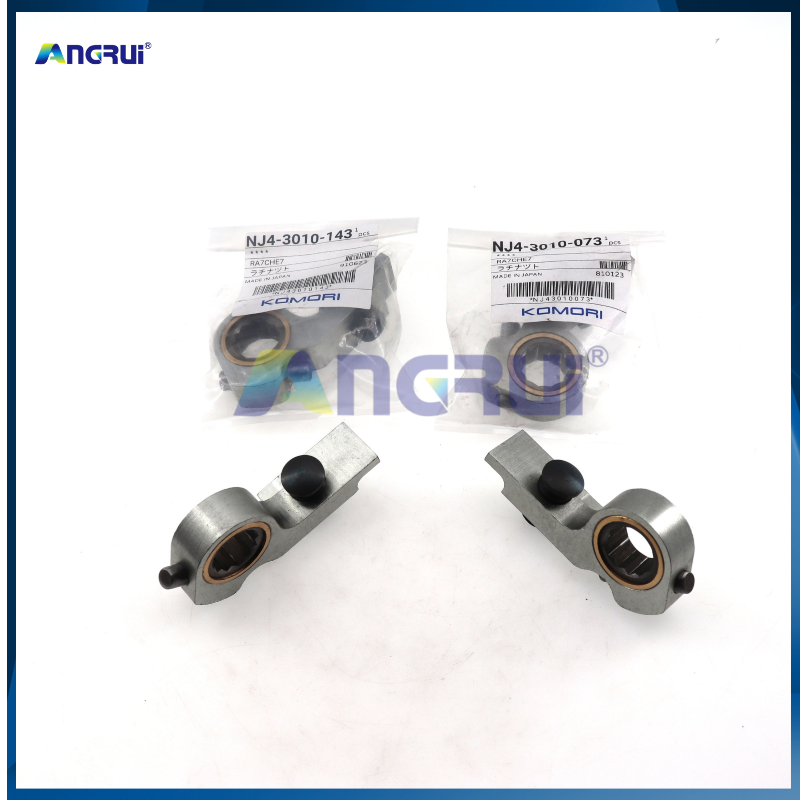 ANGRUI is suitable for Komori Wheel Turning Machine Tooth Core Ratchet NJ43010073