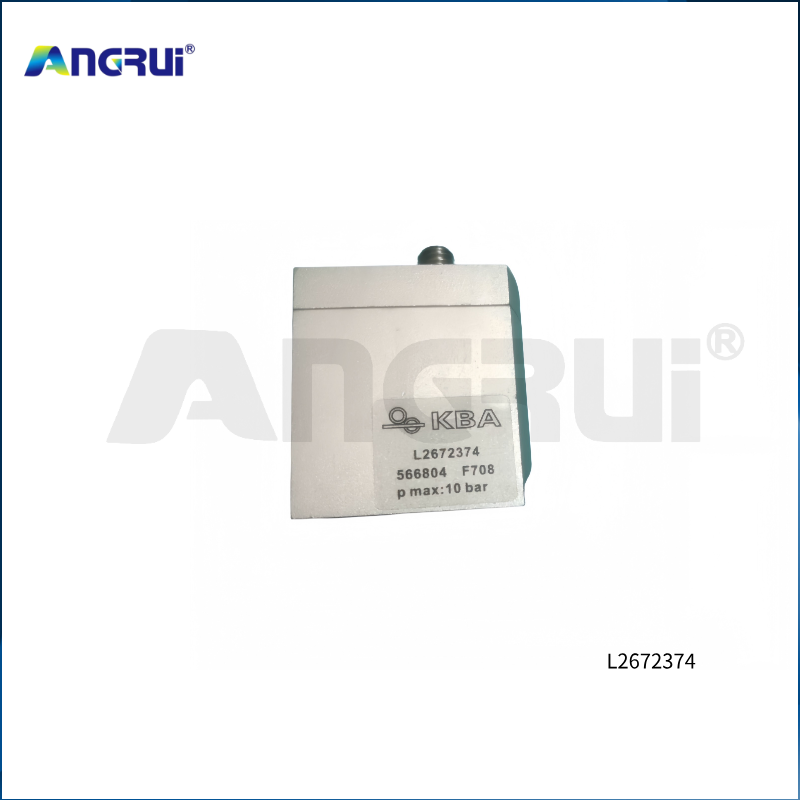 ANGRUI KBA printing machine bridge cylinder L2672374
