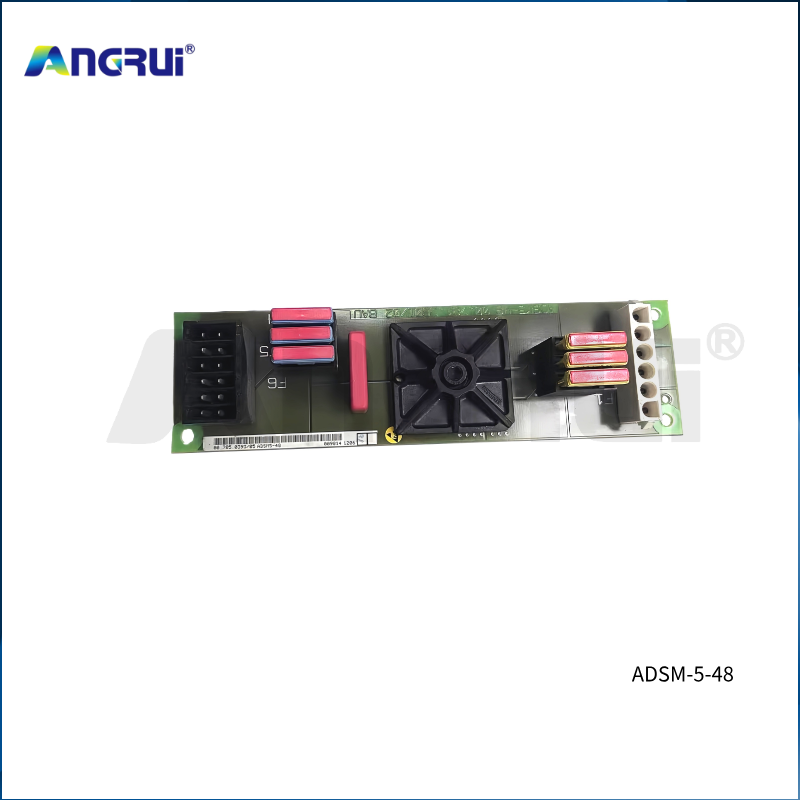 ANGRUI Heidelberg printing press 52 originally uses the circuit board ADSM-5-48