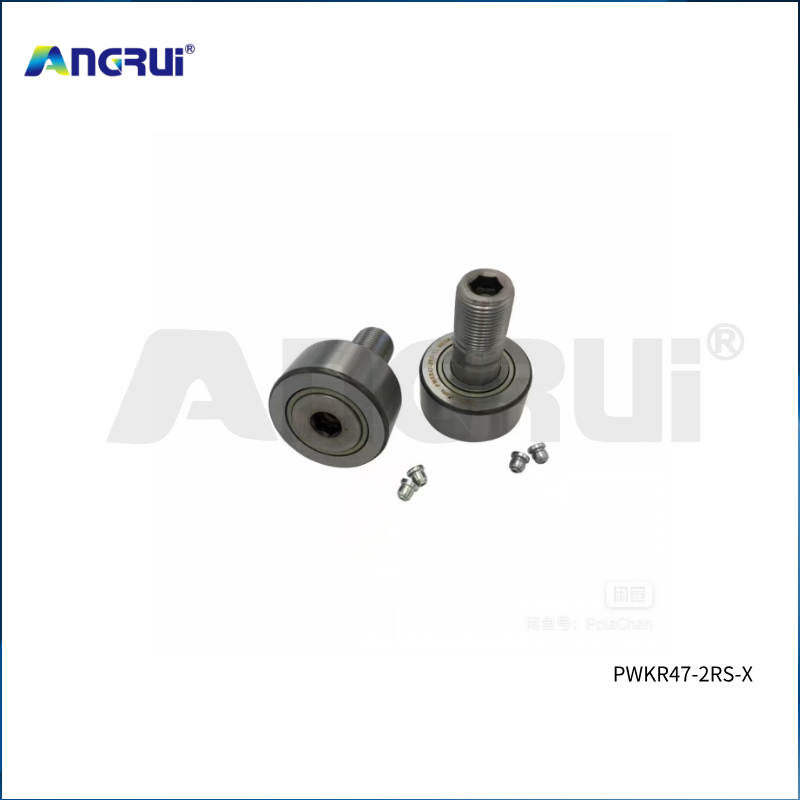 ANGRUI Manroland printing press Excellence Edition Rear Gun opening Bearing PWKR47-2RS-X